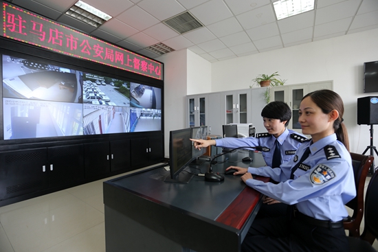 駐馬店公安局強(qiáng)化網(wǎng)上督察 促進(jìn)隊(duì)伍建設(shè)