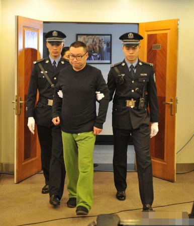 二進(jìn)宮！歌手尹相杰出獄3余月涉毒再被抓