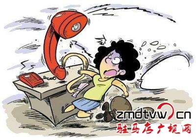 河南反虛假信息詐騙中心揭牌！公安通信運(yùn)營商銀行全都有