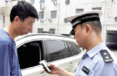 世界杯開賽以來(lái) 鄭州首名“夜飲晨駕”司機(jī)被查