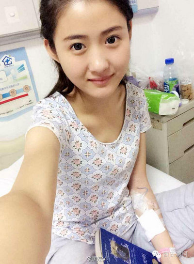 兩年間母親爺爺離世 19歲少女腫瘤晚期笑對病魔