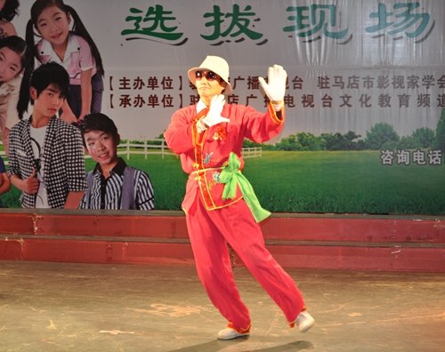 “愛民藥業(yè)”杯2015年駐馬店市首屆網(wǎng)絡(luò)春晚海選啦！