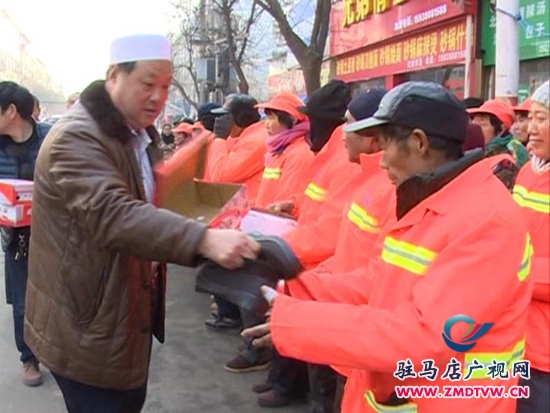 情暖冬日，關(guān)愛環(huán)衛(wèi)工人_201517165953.JPG