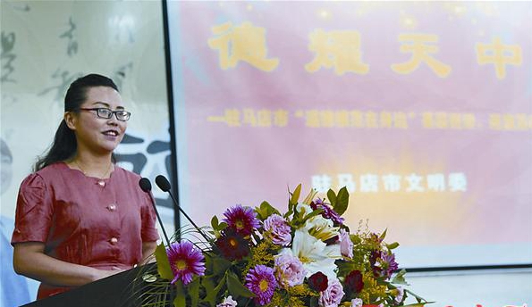 駐馬店市“道德模范在身邊”先進(jìn)事跡巡回報告會舉行