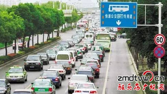 12月10日起，社會車輛不允許進入公交專用車道