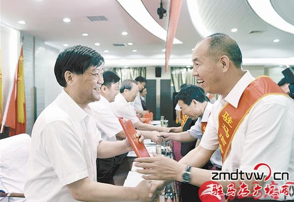 駐馬店創(chuàng)建全國文明城市工作動(dòng)員大會(huì)召開