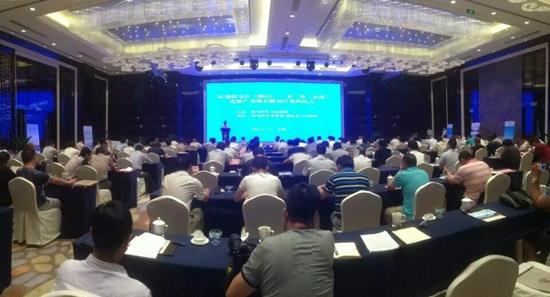 陳星帶團(tuán)赴長(zhǎng)三角開(kāi)展專題招商活動(dòng)