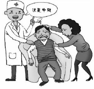 此病每6秒奪一命！36歲女子聊著天突然變“啞巴”！
