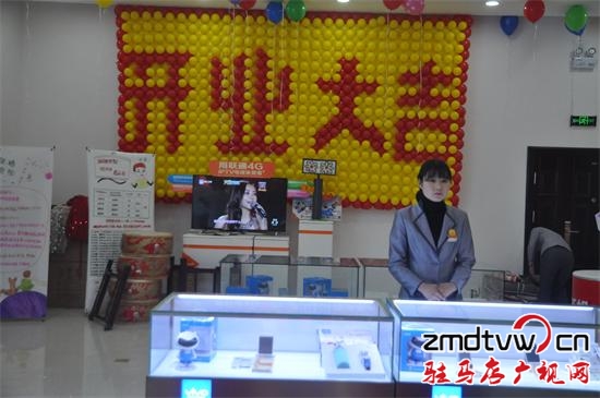 DSC_0710_看圖王.jpg