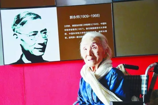 湍流卷不走的先生，她一生都是時間的敵人