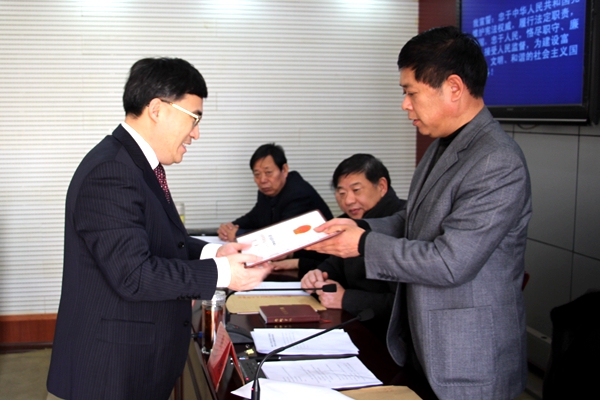 驛城區(qū)人大審議通過(guò)畢啟民為驛城區(qū)副區(qū)長(zhǎng)、代理區(qū)長(zhǎng)