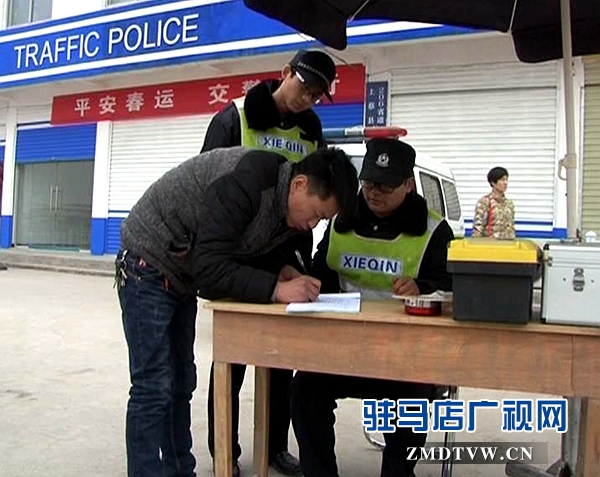保駕護(hù)航1.jpg
