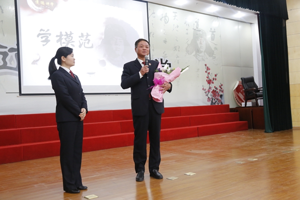 駐馬店市檢察院召開2016年精神文明建設(shè)工作會(huì)議