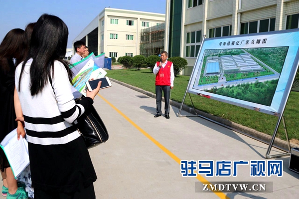 網(wǎng)絡媒體記者聚焦河南徐福記食品