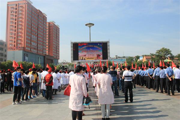 確山縣“踐行核心價值觀、全民共創(chuàng)文明城”志愿服務活動啟動