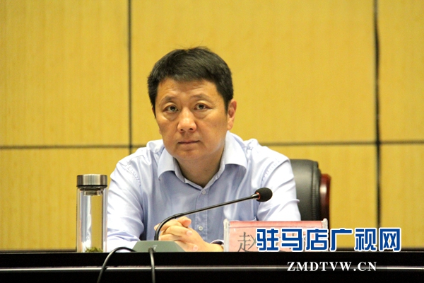 駐馬店市委常委、政法委書記趙文峰出席向“執(zhí)行難”誓師大會并作重要講話.JPG