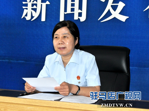 駐馬店中院召開環(huán)境資源案件審判工作新聞發(fā)布會中院黨組成員、副院長李其宏 (1).JPG