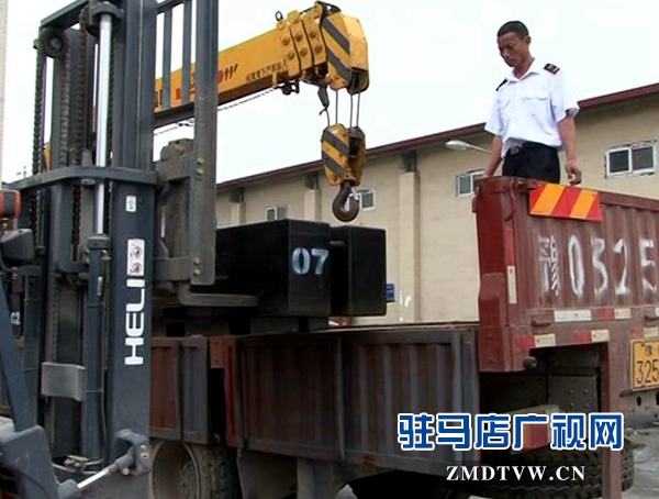 質監(jiān)局查秤新_20156910363_副本.jpg