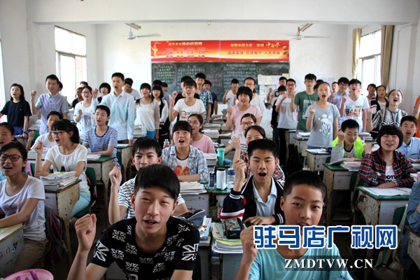 中考，加油！.JPG