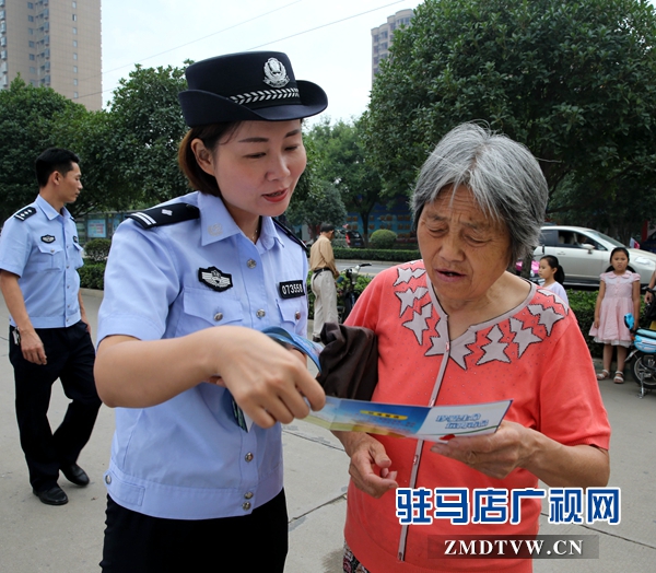毒品危害很大！.JPG