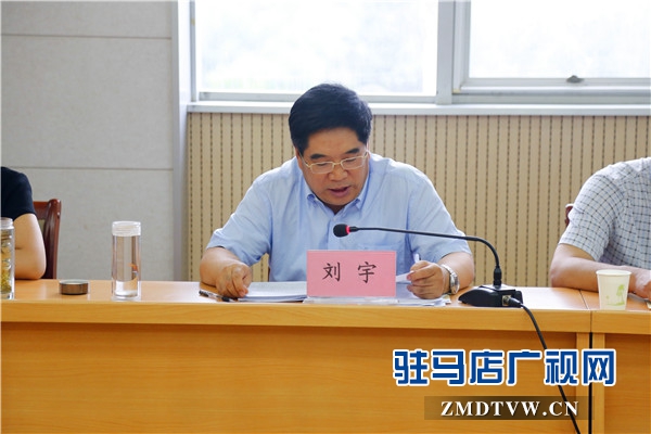 市院黨組成員、副檢察長(zhǎng)劉宇講話.JPG