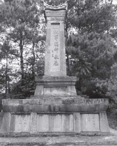 蕭克上將題寫“紅軍精神永存” 的小水戰(zhàn)斗紀念碑