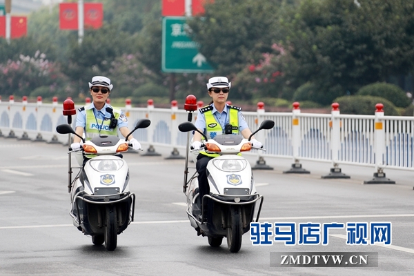 數(shù)千名民警為第十九屆“農(nóng)洽會”勝利召開保駕護(hù)航