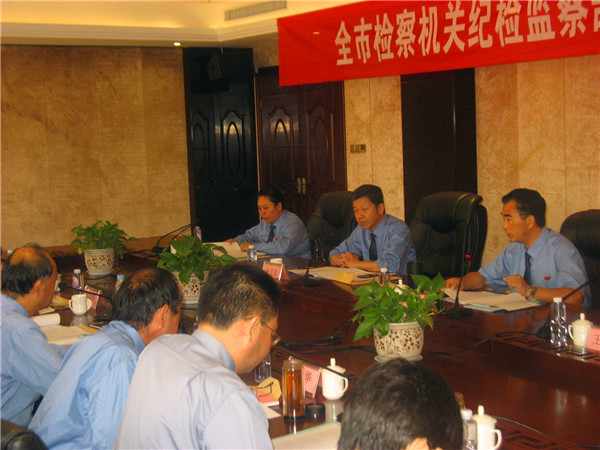 梁衛(wèi)東座談會(huì)上講話.JPG