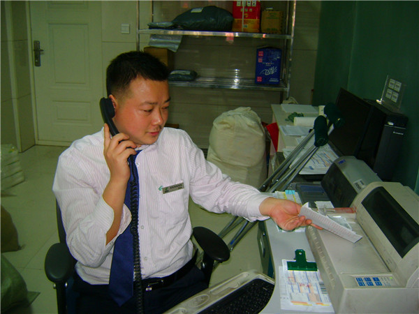 馬林攀聯(lián)系用戶(hù).JPG