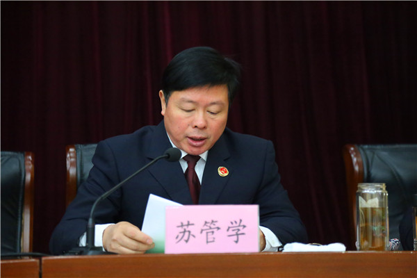 市院黨組成員、紀檢組長梁衛(wèi)東講話 (1).JPG