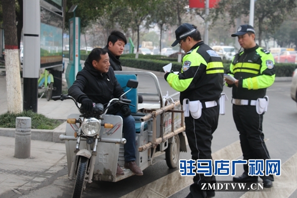 希望這些罰單，能讓一些人重視.JPG