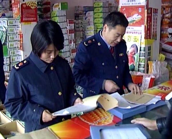 上蔡縣嚴查農資保春耕