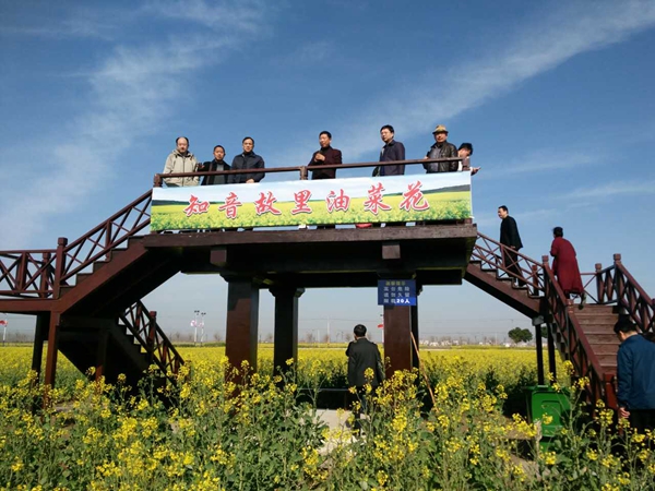 杜中強率團到武漢考察鄉(xiāng)村旅游發(fā)展