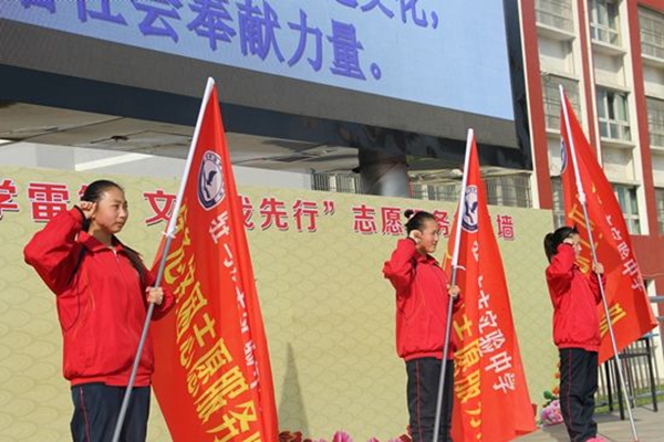 駐馬店開發(fā)區(qū)志愿服務活動啟動