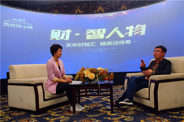 駐馬店嘉富誠(chéng)置業(yè)總經(jīng)理劉俊偉走進(jìn)《財(cái)智人物》講述18年地產(chǎn)商海浮沉