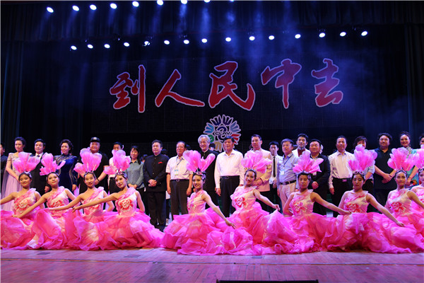 省文聯(lián)文藝志愿服務團“到人民中去”慰問演出走進駐馬店