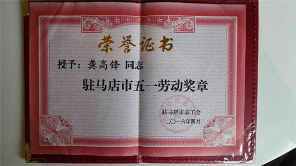 8dac1a2ce23f4f5faf2933a431a70948_th.jpg