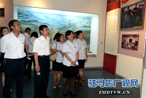 圖為6月30日，駐馬店市分公司黨員干部參觀竹溝革命紀念館.jpg