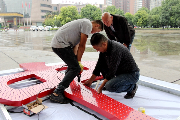 “中國農(nóng)加工洽談會”展棚搭建工作井然有序