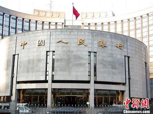 光明早報(bào)：紅十字會(huì)募捐受監(jiān)管；