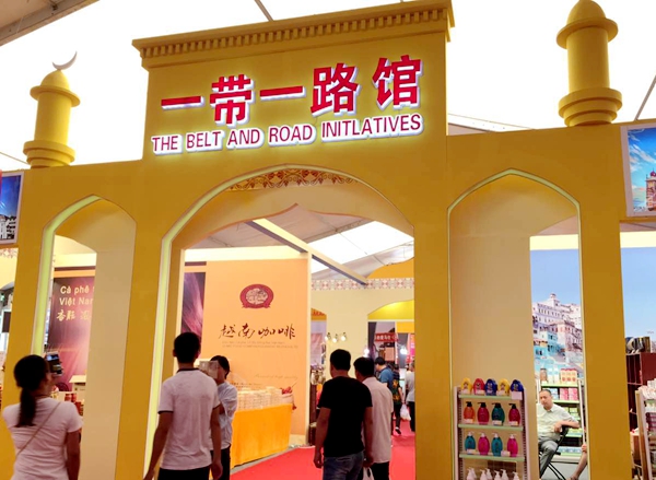 境外展區(qū)“國(guó)際范兒”越來越足