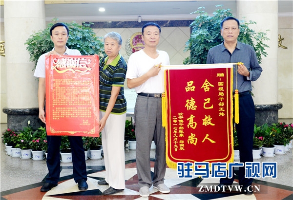 微信圖片_20170920204224 - 副本.jpg