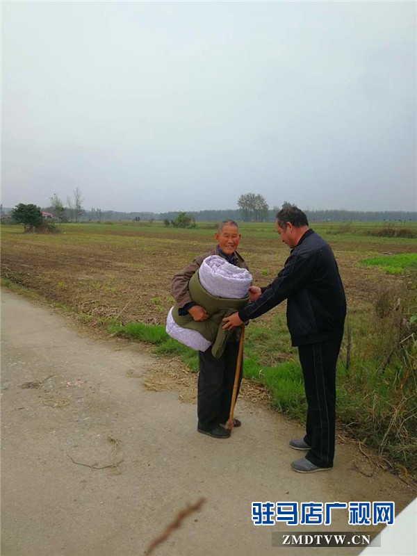 確山縣人民檢察院：走村訪(fǎng)貧問(wèn)苦 攜帶衣被入戶(hù)