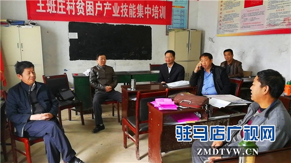 確山縣人民檢察院：走村訪(fǎng)貧問(wèn)苦 攜帶衣被入戶(hù)