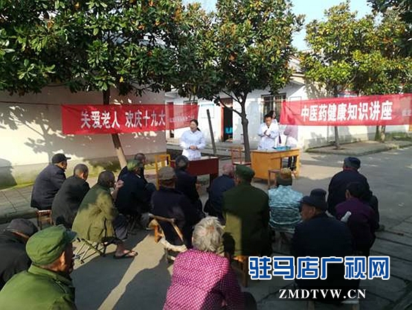 1、關(guān)愛(ài)老人.jpg