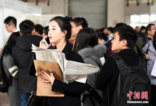 養(yǎng)老保險何時全國統(tǒng)籌？人社部回應(yīng)四大民生熱點