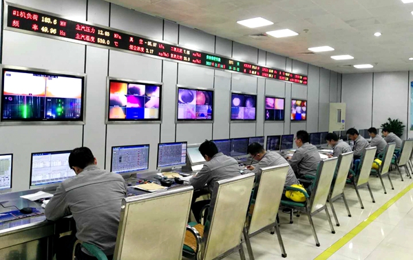 駐馬店市今日開(kāi)始集中供暖