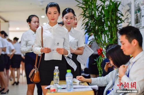 樓市下一步走勢如何？ 統(tǒng)計(jì)局回應(yīng)三大經(jīng)濟(jì)熱點(diǎn)