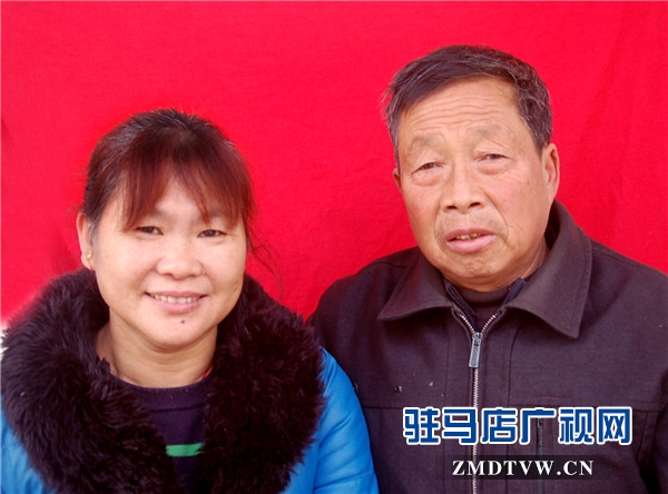 20號(hào) 燕志學(xué)、吳明彥.jpg