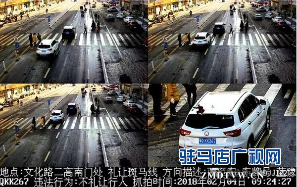 微信圖片_20180212102113.jpg